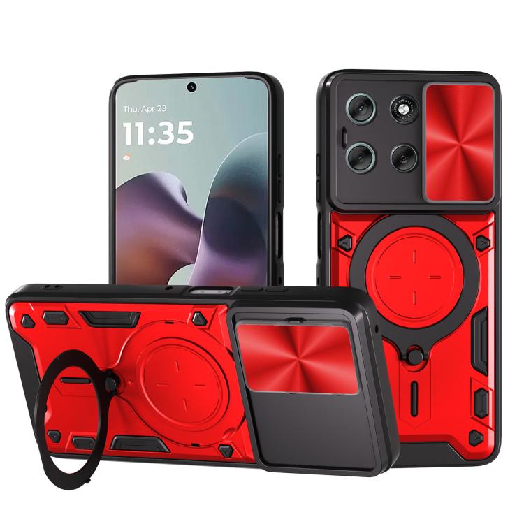 CD Texture Sliding Camshield Magnetic Holder Phone Case, For Motorola Moto G15 / G17 4G, For Motorola Edge 70 5G, For Motorola Moto G56 5G, For Motorola Moto G05