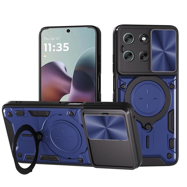 CD Texture Sliding Camshield Magnetic Holder Phone Case, For Motorola Moto G15 / G17 4G, For Motorola Edge 70 5G, For Motorola Moto G56 5G, For Motorola Moto G05