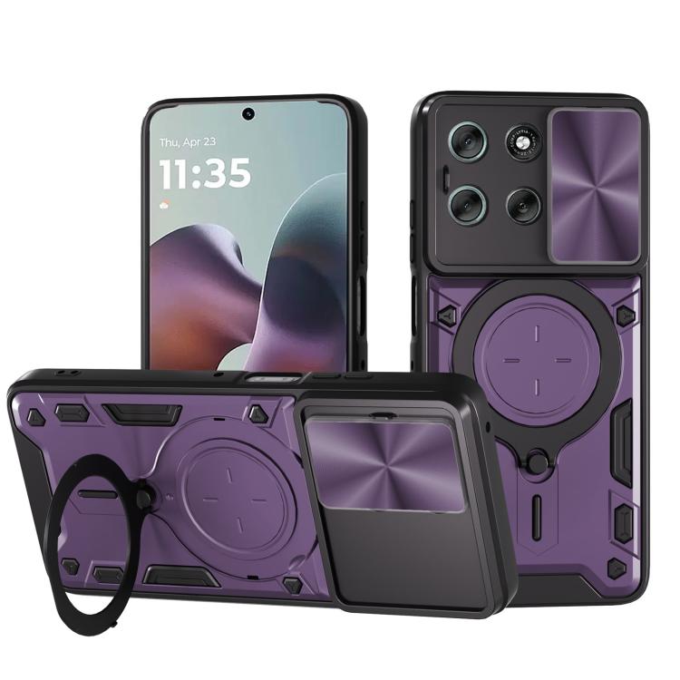 CD Texture Sliding Camshield Magnetic Holder Phone Case, For Motorola Moto G15 / G17 4G, For Motorola Edge 70 5G, For Motorola Moto G56 5G, For Motorola Moto G05