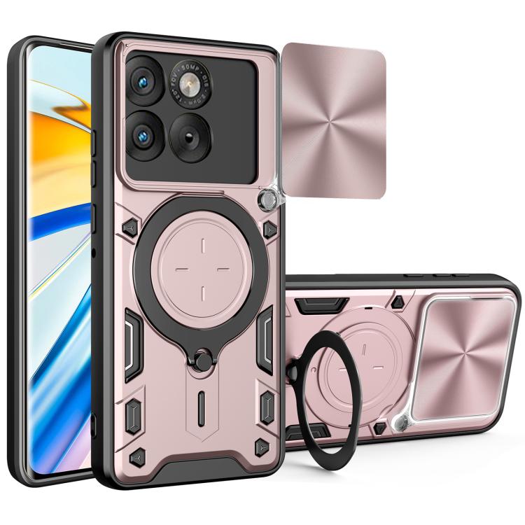 CD Texture Sliding Camshield Magnetic Holder Phone Case, For Motorola Moto G15 / G17 4G, For Motorola Edge 70 5G, For Motorola Moto G56 5G, For Motorola Moto G05