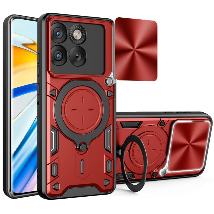 CD Texture Sliding Camshield Magnetic Holder Phone Case, For Motorola Moto G15 / G17 4G, For Motorola Edge 70 5G, For Motorola Moto G56 5G, For Motorola Moto G05