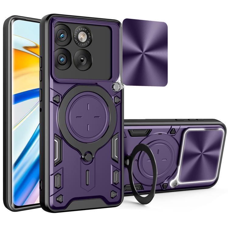 CD Texture Sliding Camshield Magnetic Holder Phone Case, For Motorola Moto G15 / G17 4G, For Motorola Edge 70 5G, For Motorola Moto G56 5G, For Motorola Moto G05