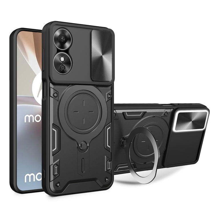 CD Texture Sliding Camshield Magnetic Holder Phone Case, For OPPO Reno8 T 5G, For OPPO A17 4G, For OPPO Reno8 Pro 5G, For OPPO Reno8 5G