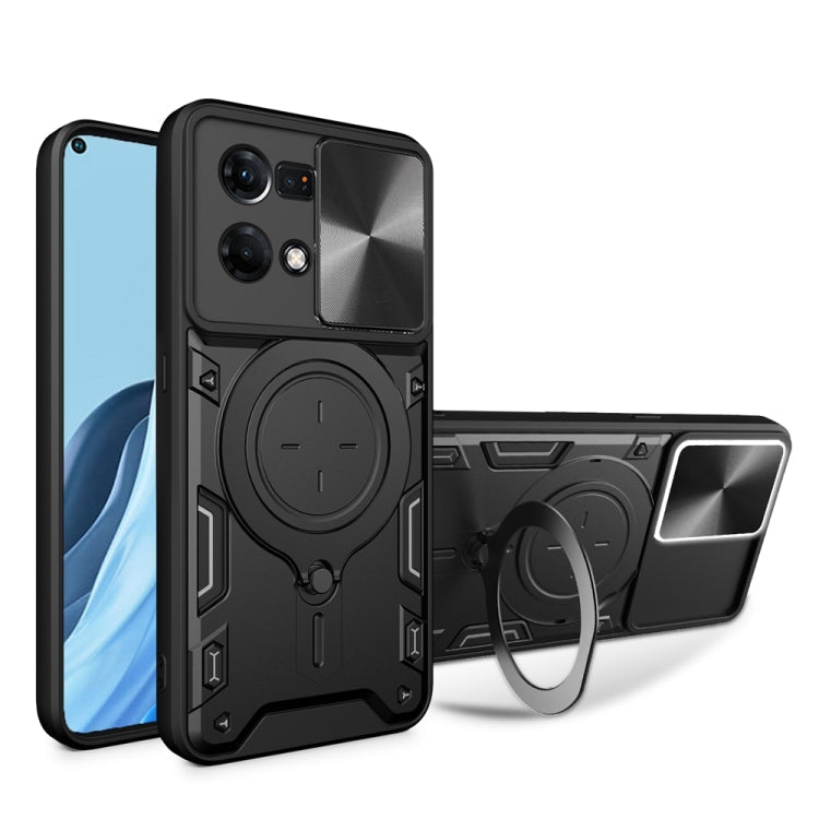 CD Texture Sliding Camshield Magnetic Holder Phone Case, For OPPO Reno7 4G / F21 Pro 4G, For OPPO Reno7 5G, For OPPO Reno 6 4G, For OPPO A15 / A15s / A35 2021