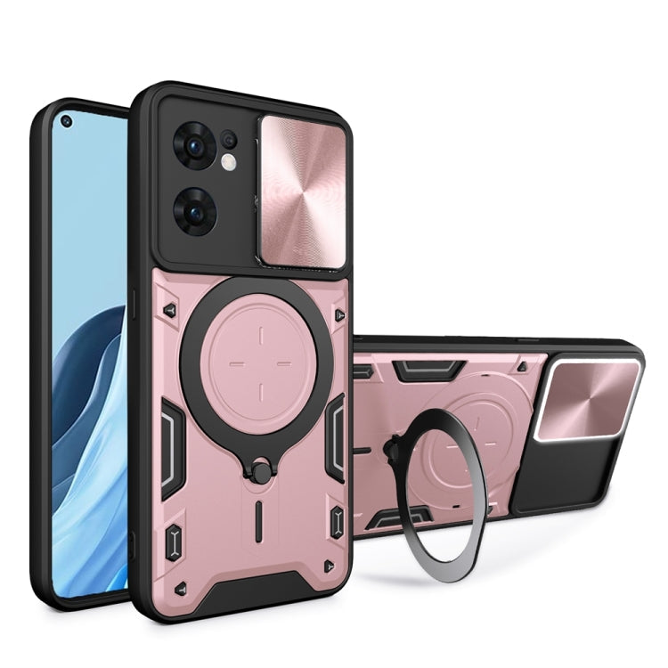 CD Texture Sliding Camshield Magnetic Holder Phone Case, For OPPO Reno7 4G / F21 Pro 4G, For OPPO Reno7 5G, For OPPO Reno 6 4G, For OPPO A15 / A15s / A35 2021
