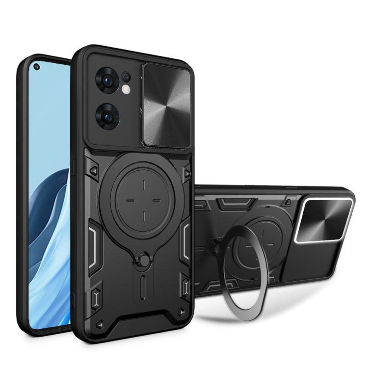 CD Texture Sliding Camshield Magnetic Holder Phone Case, For OPPO Reno7 4G / F21 Pro 4G, For OPPO Reno7 5G, For OPPO Reno 6 4G, For OPPO A15 / A15s / A35 2021