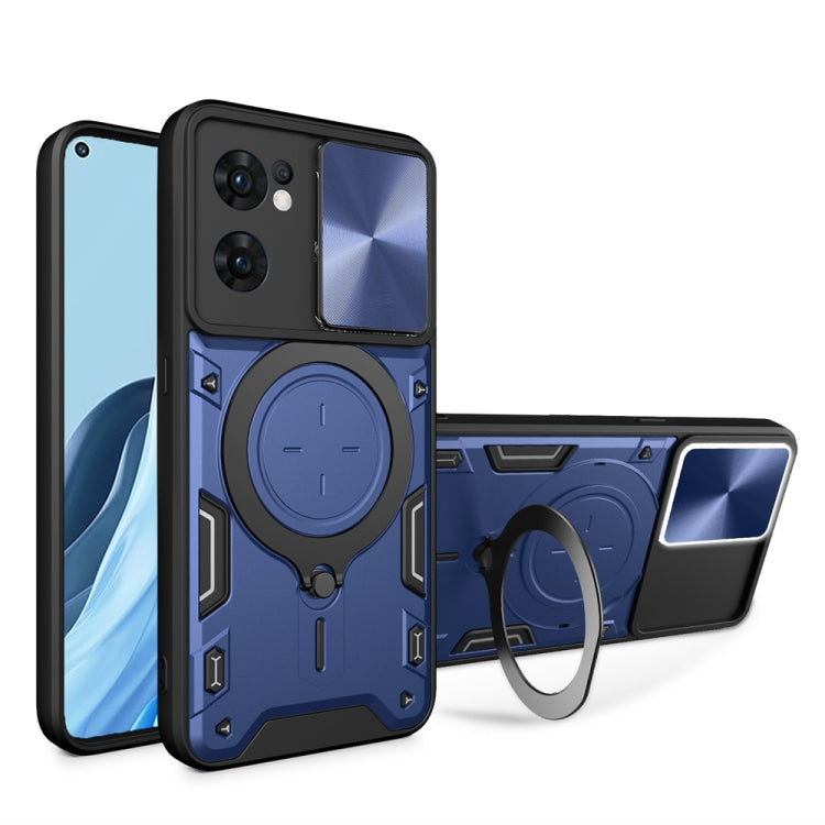 CD Texture Sliding Camshield Magnetic Holder Phone Case, For OPPO Reno7 4G / F21 Pro 4G, For OPPO Reno7 5G, For OPPO Reno 6 4G, For OPPO A15 / A15s / A35 2021