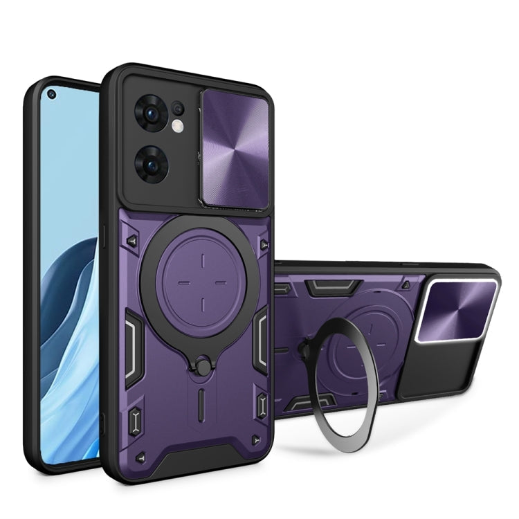 CD Texture Sliding Camshield Magnetic Holder Phone Case, For OPPO Reno7 4G / F21 Pro 4G, For OPPO Reno7 5G, For OPPO Reno 6 4G, For OPPO A15 / A15s / A35 2021