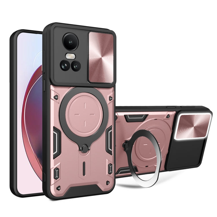 CD Texture Sliding Camshield Magnetic Holder Phone Case, For OPPO Reno10 5G Global, For OPPO A78 4G, For OPPO F23 5G India / A98 5G / A1 5G, For OPPO Find X8 Pro