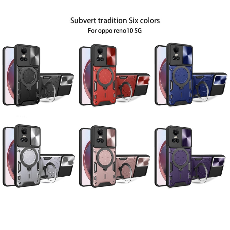 CD Texture Sliding Camshield Magnetic Holder Phone Case, For OPPO Reno10 5G Global, For OPPO A78 4G, For OPPO F23 5G India / A98 5G / A1 5G, For OPPO Find X8 Pro