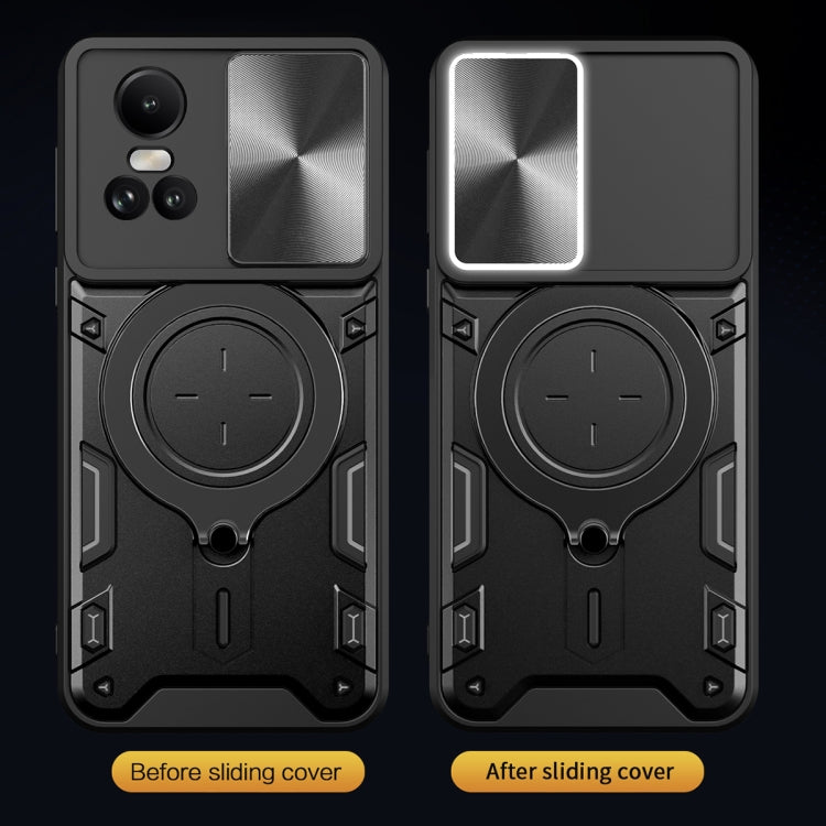 CD Texture Sliding Camshield Magnetic Holder Phone Case, For OPPO Reno10 5G Global, For OPPO A78 4G, For OPPO F23 5G India / A98 5G / A1 5G, For OPPO Find X8 Pro
