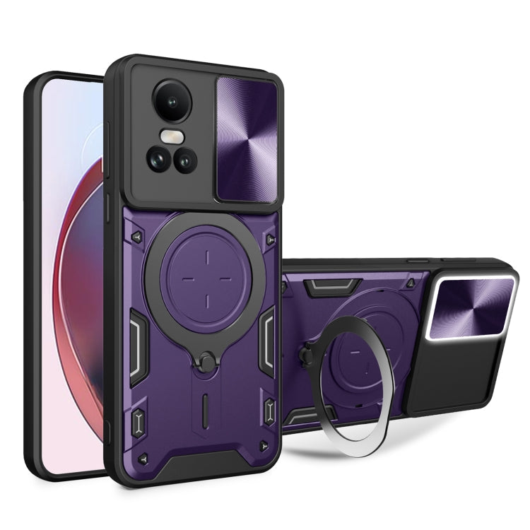 CD Texture Sliding Camshield Magnetic Holder Phone Case, For OPPO Reno10 5G Global, For OPPO A78 4G, For OPPO F23 5G India / A98 5G / A1 5G, For OPPO Find X8 Pro