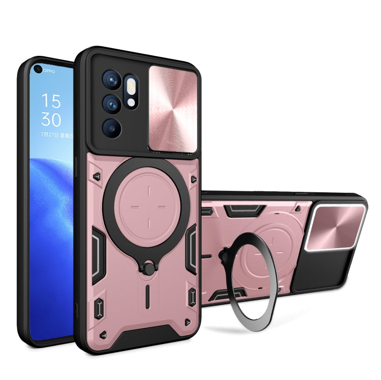CD Texture Sliding Camshield Magnetic Holder Phone Case, For OPPO Reno7 4G / F21 Pro 4G, For OPPO Reno7 5G, For OPPO Reno 6 4G, For OPPO A15 / A15s / A35 2021