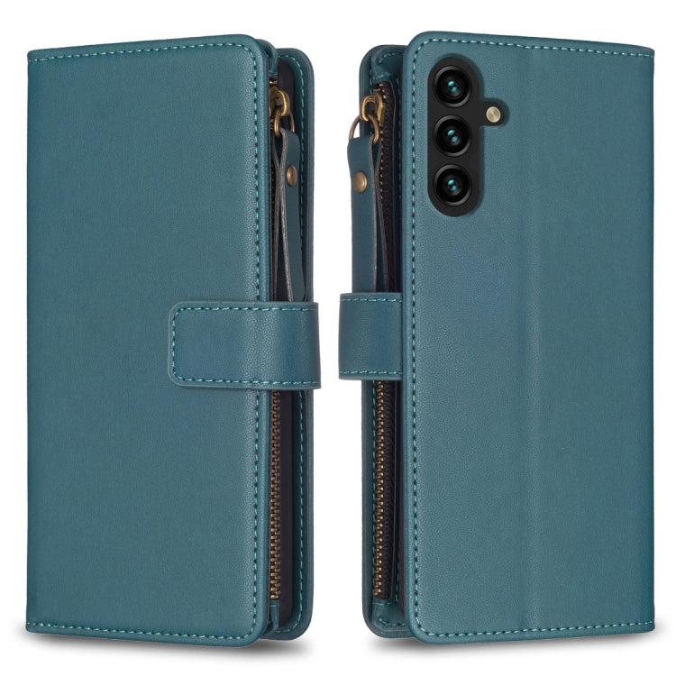 9 Card Slots Zipper Wallet Leather Flip Phone Case, For Samsung Galaxy A73 5G, For Samsung Galaxy A33, For Samsung Galaxy A13, For Samsung Galaxy S22 Ultra 5G