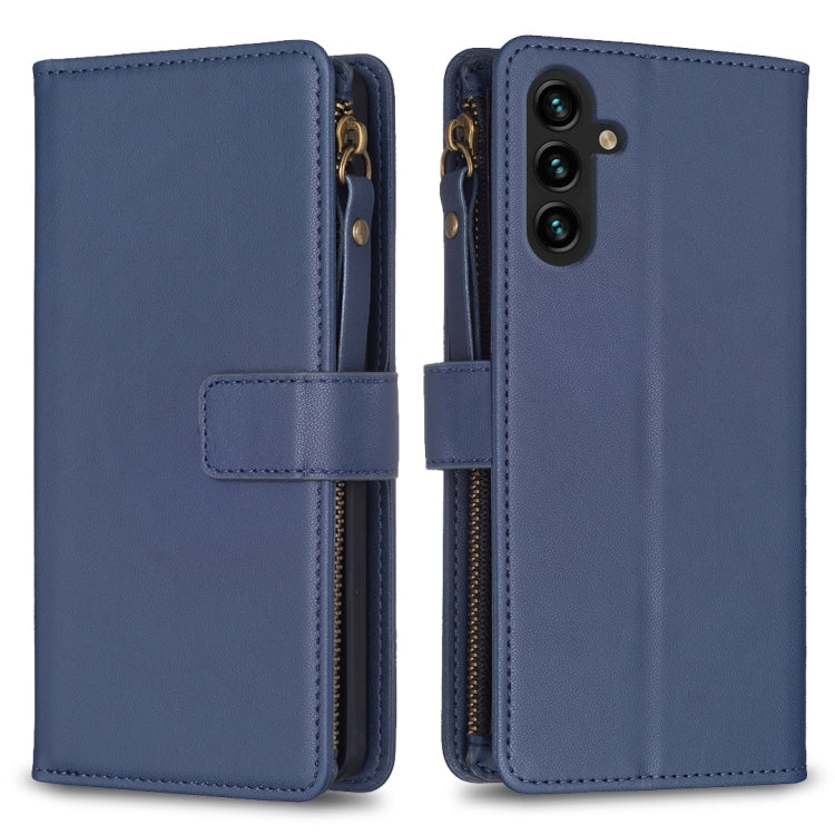 9 Card Slots Zipper Wallet Leather Flip Phone Case, For Samsung Galaxy A73 5G, For Samsung Galaxy A33, For Samsung Galaxy A13, For Samsung Galaxy S22 Ultra 5G