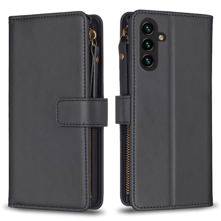 9 Card Slots Zipper Wallet Leather Flip Phone Case, For Samsung Galaxy A73 5G, For Samsung Galaxy A33, For Samsung Galaxy A13, For Samsung Galaxy S22 Ultra 5G