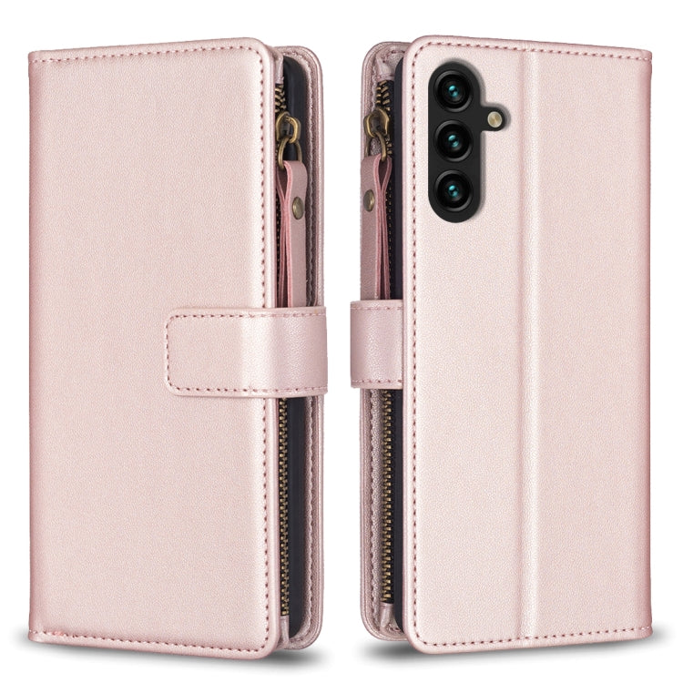 9 Card Slots Zipper Wallet Leather Flip Phone Case, For Samsung Galaxy A73 5G, For Samsung Galaxy A33, For Samsung Galaxy A13, For Samsung Galaxy S22 Ultra 5G