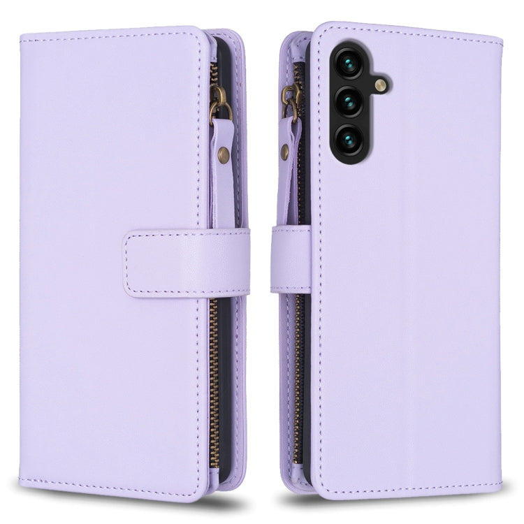 9 Card Slots Zipper Wallet Leather Flip Phone Case, For Samsung Galaxy A73 5G, For Samsung Galaxy A33, For Samsung Galaxy A13, For Samsung Galaxy S22 Ultra 5G
