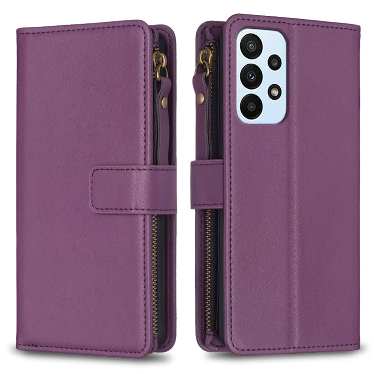 9 Card Slots Zipper Wallet Leather Flip Phone Case, For Samsung Galaxy A22 4G, For Samsung Galaxy A22 5G, For Samsung Galaxy S21 FE 5G, For Samsung Galaxy A23 4G