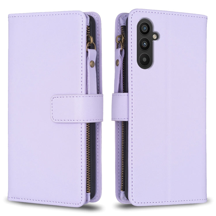 9 Card Slots Zipper Wallet Leather Flip Phone Case, For Samsung Galaxy A55, For Samsung Galaxy A24 4G, For Samsung Galaxy A15, For Samsung Galaxy S24 Ultra 5G