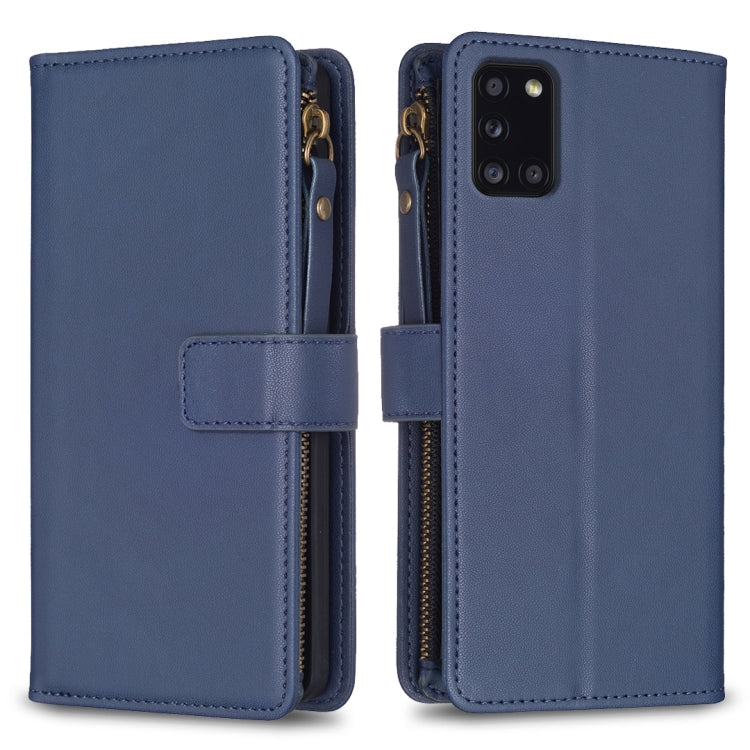 9 Card Slots Zipper Wallet Leather Flip Phone Case, For Samsung Galaxy A12, For Samsung Galaxy A42 5G, For Samsung Galaxy A31, For Samsung Galaxy S20 Ultra