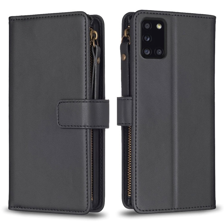 9 Card Slots Zipper Wallet Leather Flip Phone Case, For Samsung Galaxy A12, For Samsung Galaxy A42 5G, For Samsung Galaxy A31, For Samsung Galaxy S20 Ultra