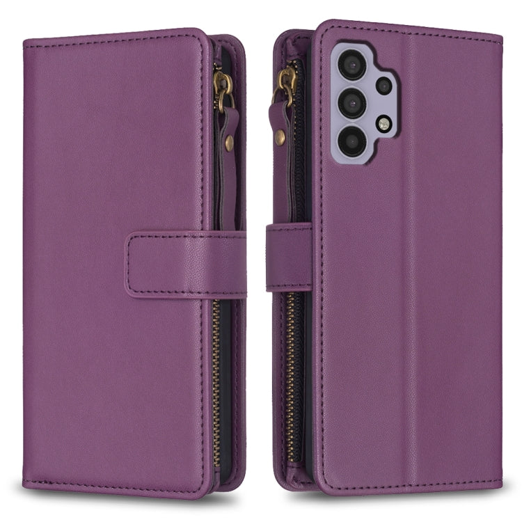 9 Card Slots Zipper Wallet Leather Flip Phone Case, For Samsung Galaxy A32 5G, For Samsung Galaxy S21 5G, For Samsung Galaxy S21+ 5G, For Samsung Galaxy S21 Ultra 5G