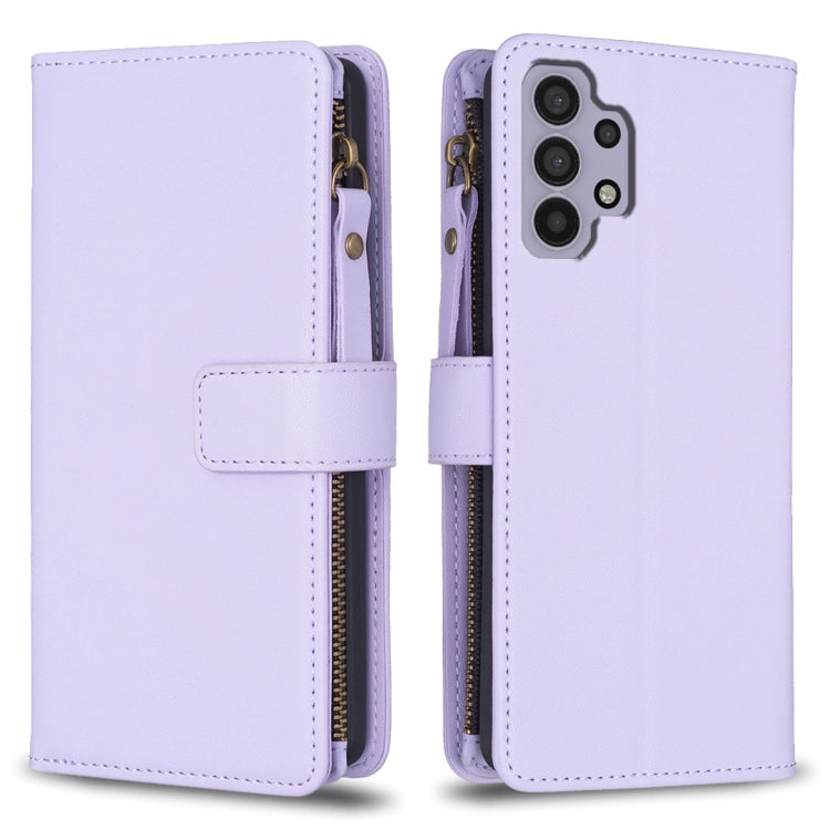 9 Card Slots Zipper Wallet Leather Flip Phone Case, For Samsung Galaxy A32 5G, For Samsung Galaxy S21 5G, For Samsung Galaxy S21+ 5G, For Samsung Galaxy S21 Ultra 5G