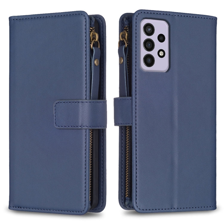 9 Card Slots Zipper Wallet Leather Flip Phone Case, For Samsung Galaxy A73 5G, For Samsung Galaxy A33, For Samsung Galaxy A13, For Samsung Galaxy S22 Ultra 5G