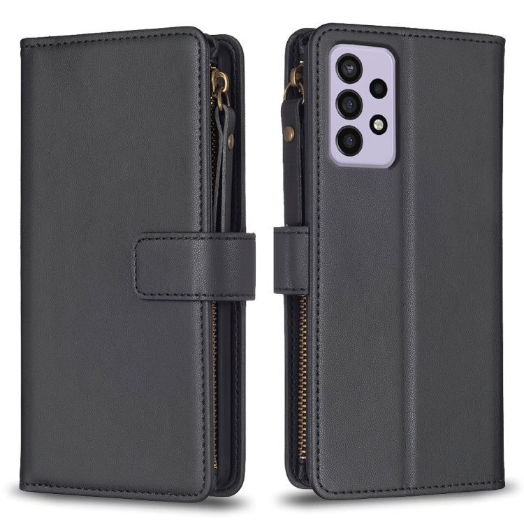 9 Card Slots Zipper Wallet Leather Flip Phone Case, For Samsung Galaxy A73 5G, For Samsung Galaxy A33, For Samsung Galaxy A13, For Samsung Galaxy S22 Ultra 5G