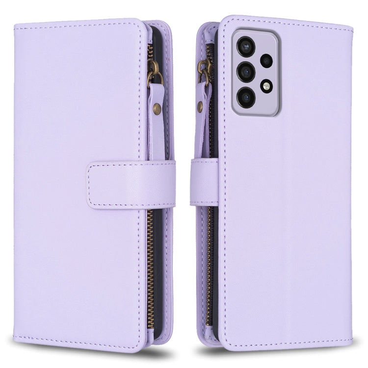 9 Card Slots Zipper Wallet Leather Flip Phone Case, For Samsung Galaxy A73 5G, For Samsung Galaxy A33, For Samsung Galaxy A13, For Samsung Galaxy S22 Ultra 5G