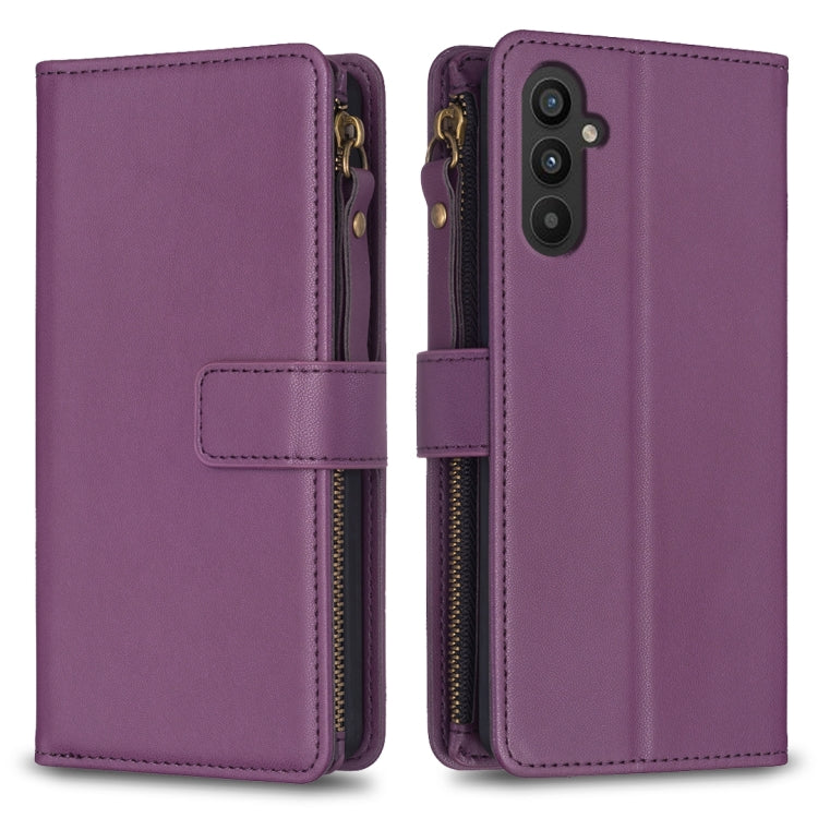 9 Card Slots Zipper Wallet Leather Flip Phone Case, For Samsung Galaxy A14, For Samsung Galaxy S24+ 5G, For Samsung Galaxy A34 5G, For Samsung Galaxy S24 5G
