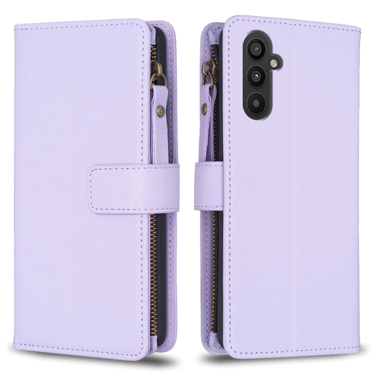 9 Card Slots Zipper Wallet Leather Flip Phone Case, For Samsung Galaxy A14, For Samsung Galaxy S24+ 5G, For Samsung Galaxy A34 5G, For Samsung Galaxy S24 5G