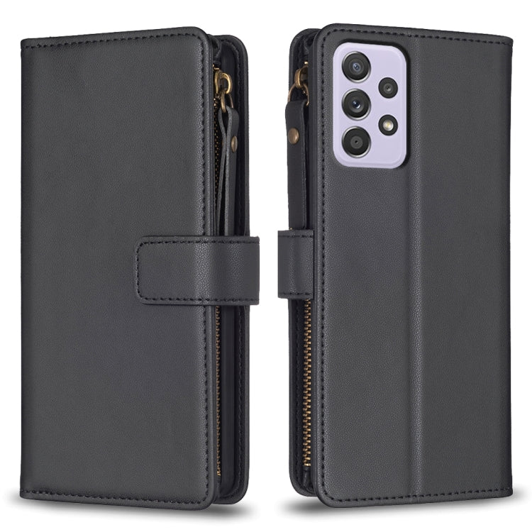 9 Card Slots Zipper Wallet Leather Flip Phone Case, For Samsung Galaxy A32 4G, For Samsung Galaxy A72, For Samsung Galaxy A52, For Samsung Galaxy A53
