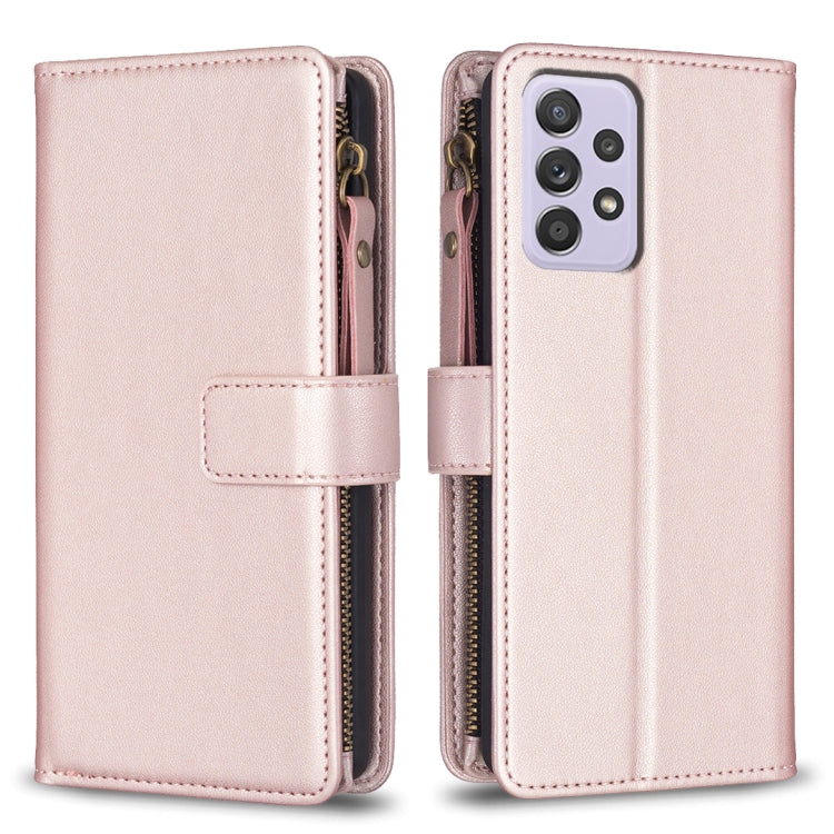 9 Card Slots Zipper Wallet Leather Flip Phone Case, For Samsung Galaxy A32 4G, For Samsung Galaxy A72, For Samsung Galaxy A52, For Samsung Galaxy A53