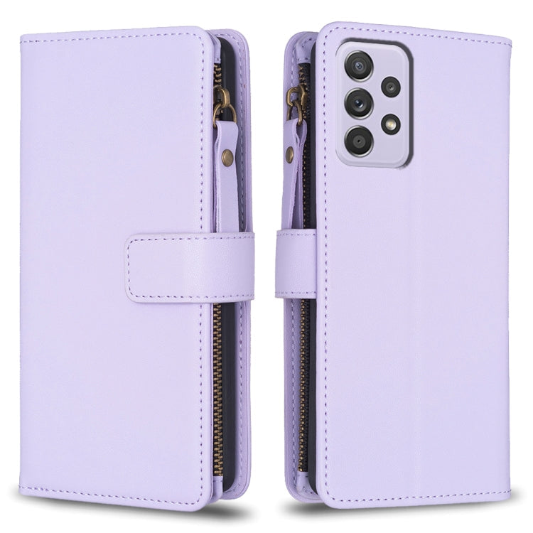 9 Card Slots Zipper Wallet Leather Flip Phone Case, For Samsung Galaxy A32 4G, For Samsung Galaxy A72, For Samsung Galaxy A52, For Samsung Galaxy A53