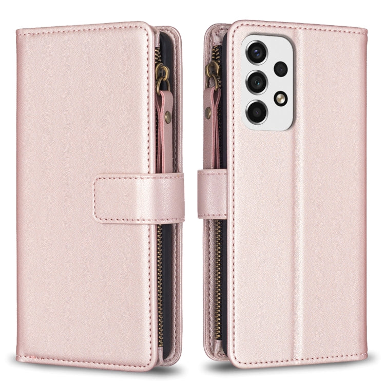 9 Card Slots Zipper Wallet Leather Flip Phone Case, For Samsung Galaxy A32 4G, For Samsung Galaxy A72, For Samsung Galaxy A52, For Samsung Galaxy A53