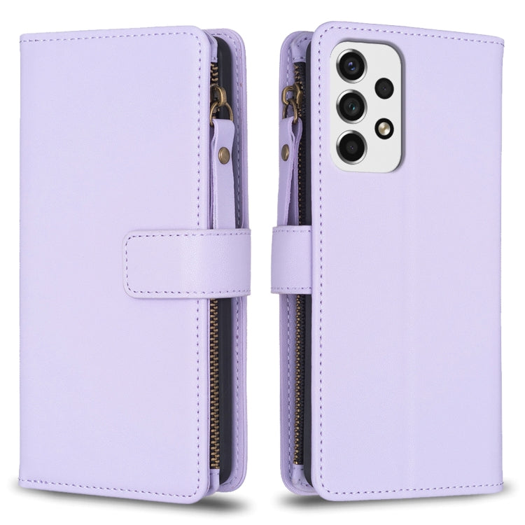 9 Card Slots Zipper Wallet Leather Flip Phone Case, For Samsung Galaxy A32 4G, For Samsung Galaxy A72, For Samsung Galaxy A52, For Samsung Galaxy A53