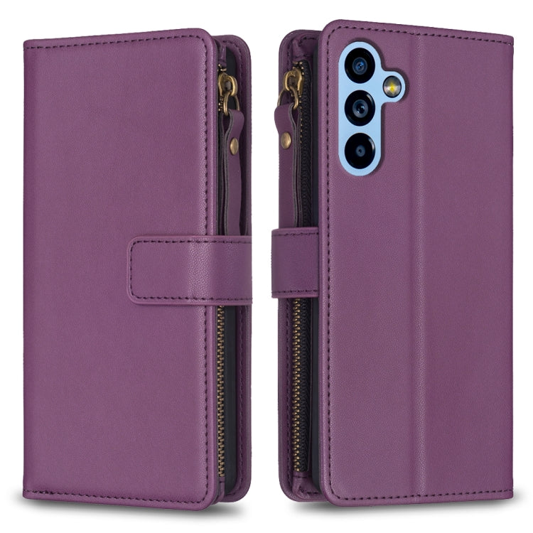 9 Card Slots Zipper Wallet Leather Flip Phone Case, For Samsung Galaxy A54 5G, For Samsung Galaxy S23 Ultra 5G, For Samsung Galaxy S23 5G, For Samsung Galaxy S20 FE