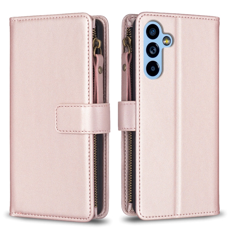 9 Card Slots Zipper Wallet Leather Flip Phone Case, For Samsung Galaxy A54 5G, For Samsung Galaxy S23 Ultra 5G, For Samsung Galaxy S23 5G, For Samsung Galaxy S20 FE