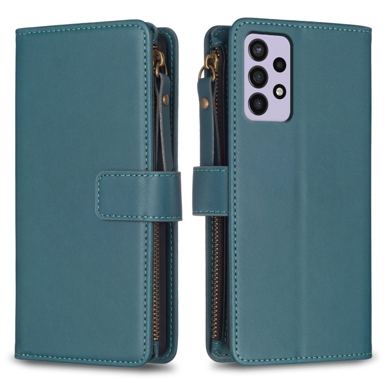 9 Card Slots Zipper Wallet Leather Flip Phone Case, For Samsung Galaxy A32 4G, For Samsung Galaxy A72, For Samsung Galaxy A52, For Samsung Galaxy A53
