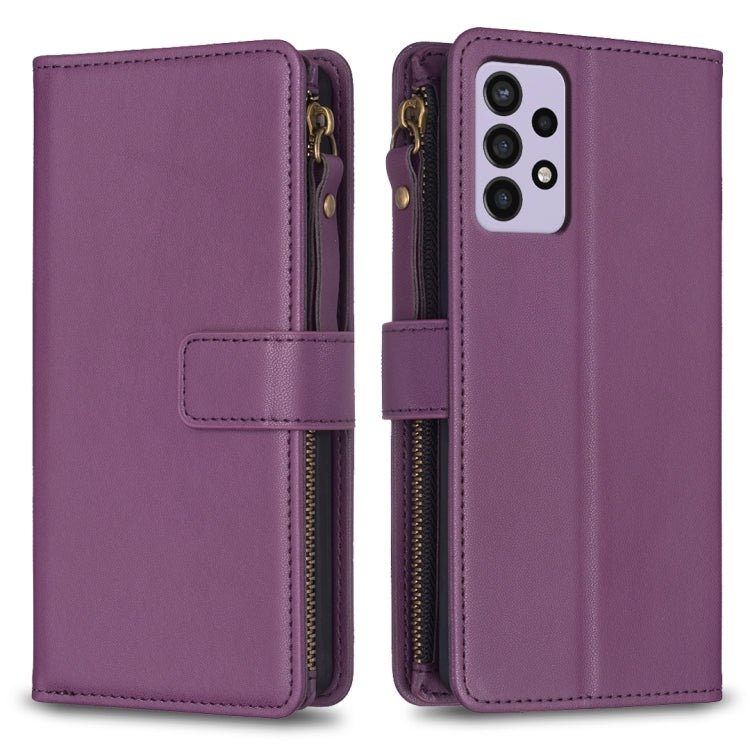 9 Card Slots Zipper Wallet Leather Flip Phone Case, For Samsung Galaxy A32 4G, For Samsung Galaxy A72, For Samsung Galaxy A52, For Samsung Galaxy A53