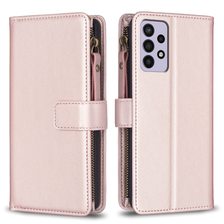 9 Card Slots Zipper Wallet Leather Flip Phone Case, For Samsung Galaxy A32 4G, For Samsung Galaxy A72, For Samsung Galaxy A52, For Samsung Galaxy A53