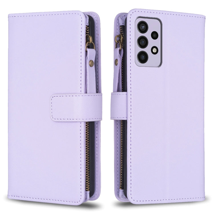 9 Card Slots Zipper Wallet Leather Flip Phone Case, For Samsung Galaxy A32 4G, For Samsung Galaxy A72, For Samsung Galaxy A52, For Samsung Galaxy A53