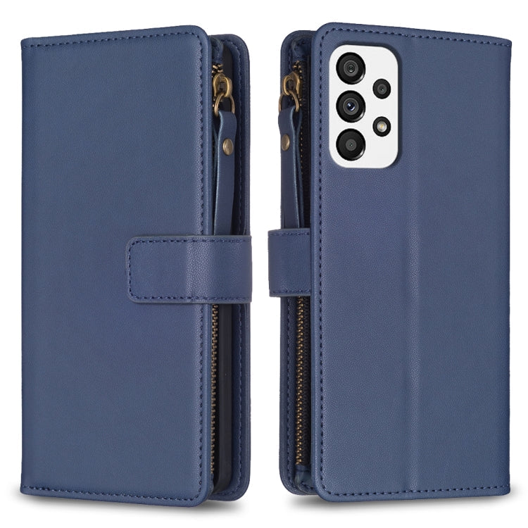 9 Card Slots Zipper Wallet Leather Flip Phone Case, For Samsung Galaxy A73 5G, For Samsung Galaxy A33, For Samsung Galaxy A13, For Samsung Galaxy S22 Ultra 5G