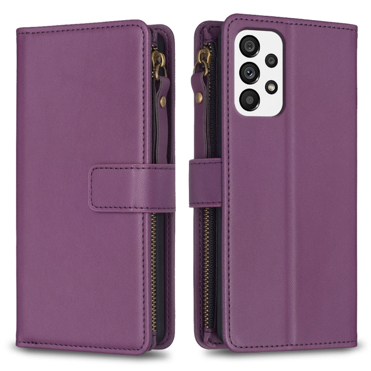 9 Card Slots Zipper Wallet Leather Flip Phone Case, For Samsung Galaxy A73 5G, For Samsung Galaxy A33, For Samsung Galaxy A13, For Samsung Galaxy S22 Ultra 5G
