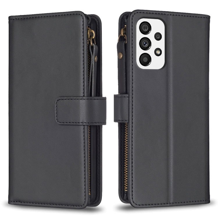 9 Card Slots Zipper Wallet Leather Flip Phone Case, For Samsung Galaxy A73 5G, For Samsung Galaxy A33, For Samsung Galaxy A13, For Samsung Galaxy S22 Ultra 5G