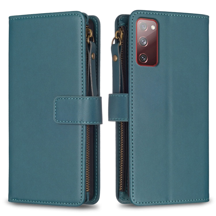 9 Card Slots Zipper Wallet Leather Flip Phone Case, For Samsung Galaxy A54 5G, For Samsung Galaxy S23 Ultra 5G, For Samsung Galaxy S23 5G, For Samsung Galaxy S20 FE