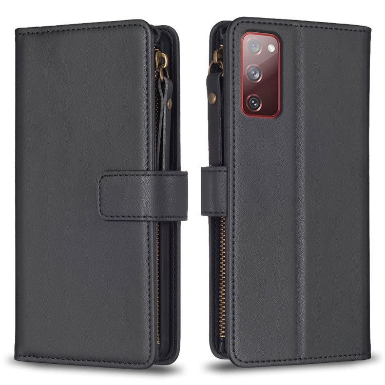 9 Card Slots Zipper Wallet Leather Flip Phone Case, For Samsung Galaxy A54 5G, For Samsung Galaxy S23 Ultra 5G, For Samsung Galaxy S23 5G, For Samsung Galaxy S20 FE