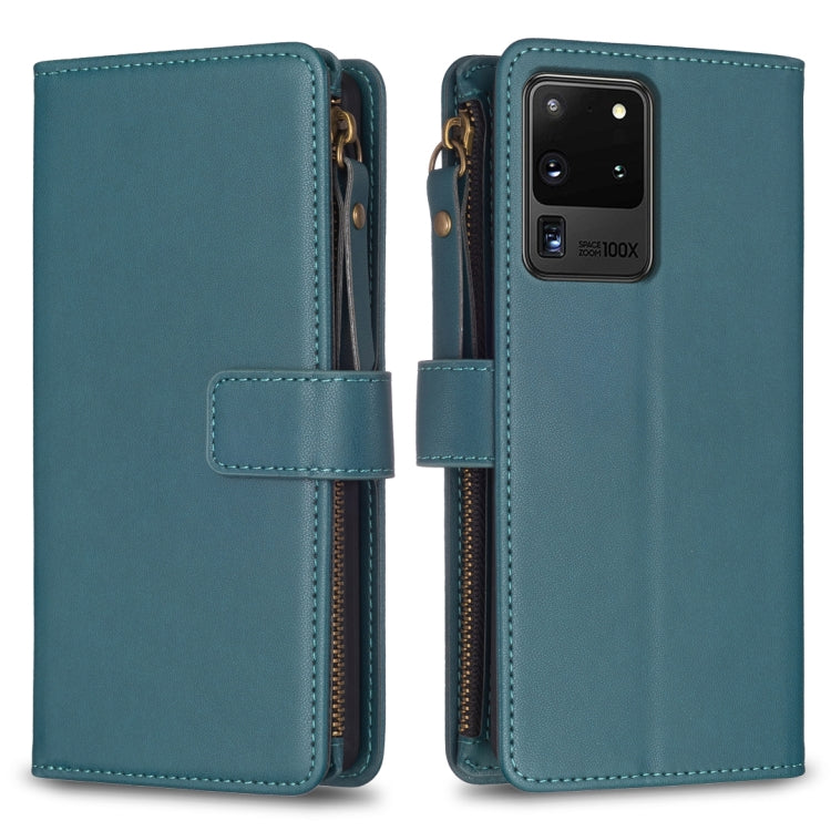 9 Card Slots Zipper Wallet Leather Flip Phone Case, For Samsung Galaxy A12, For Samsung Galaxy A42 5G, For Samsung Galaxy A31, For Samsung Galaxy S20 Ultra